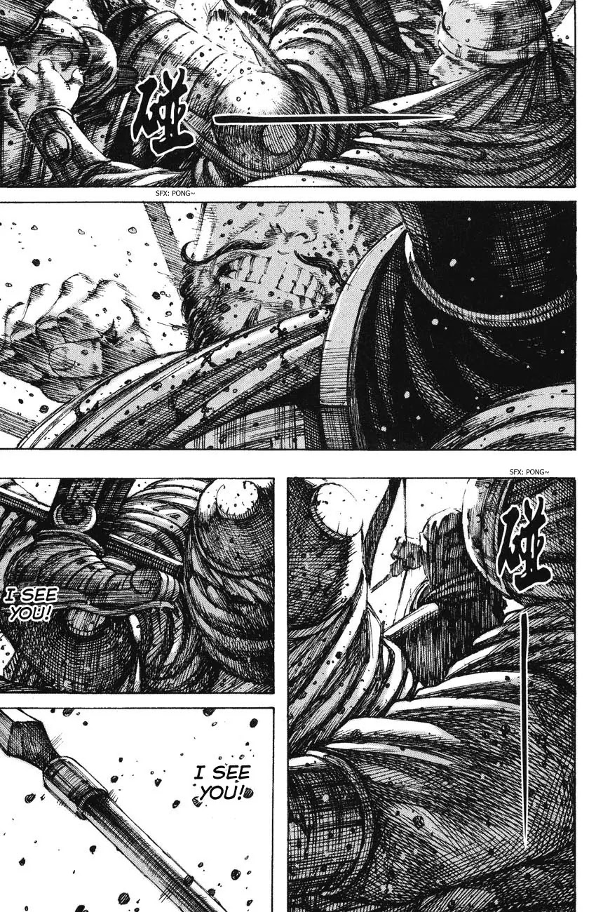 The Ravages of Time chapter 226 page 23