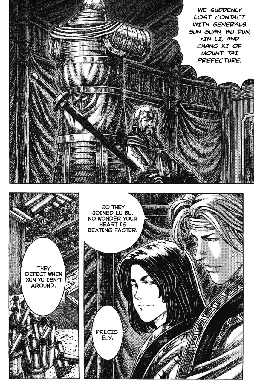 The Ravages of Time chapter 226 page 4