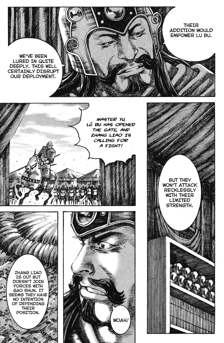 The Ravages of Time chapter 226 page 5