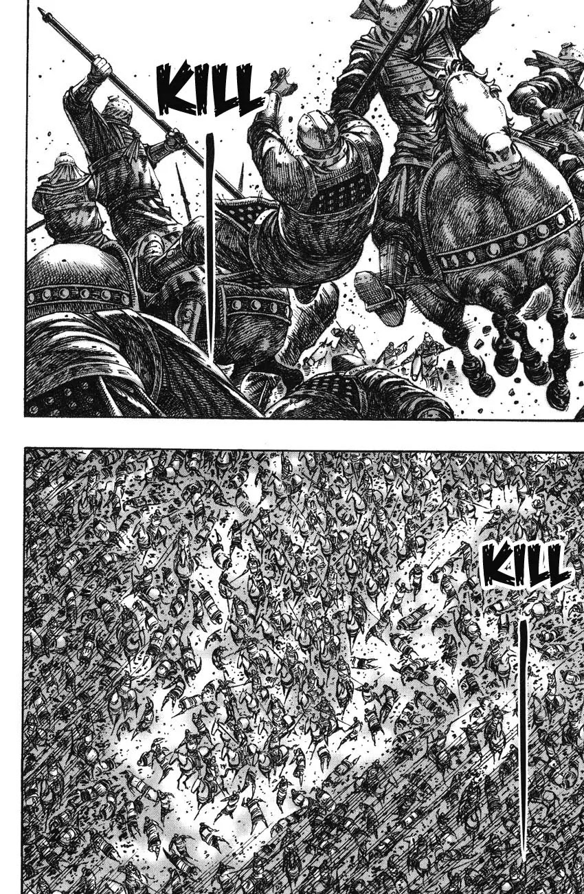 The Ravages of Time chapter 226 page 8