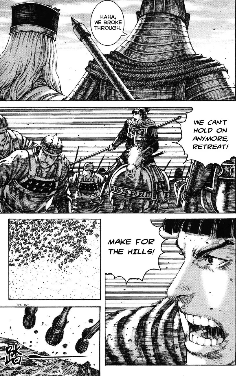 The Ravages of Time chapter 226 page 9