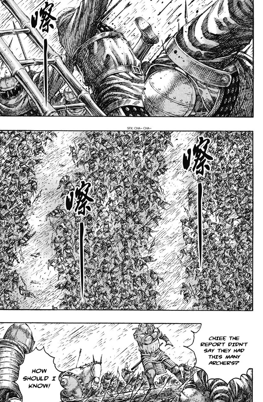 The Ravages of Time chapter 231 page 12