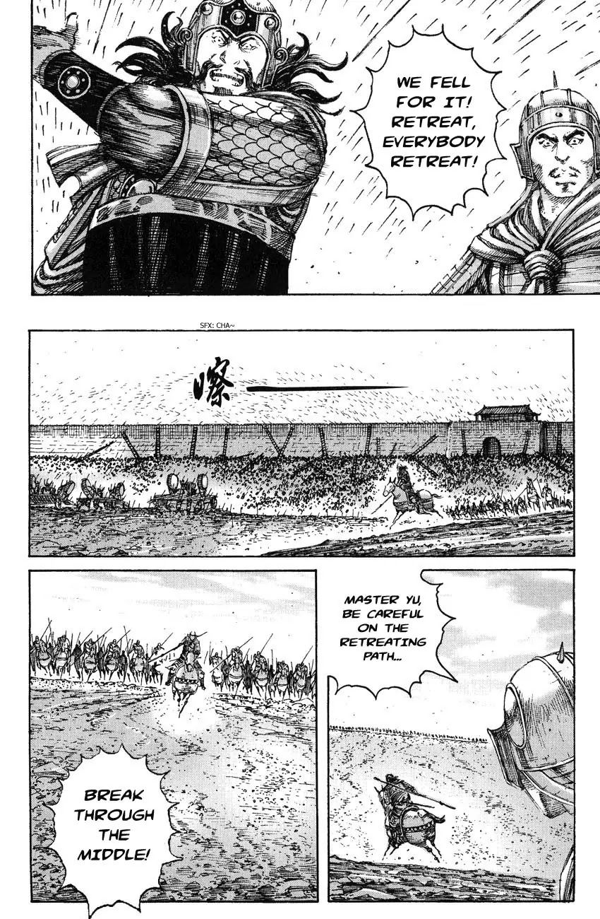 The Ravages of Time chapter 231 page 13