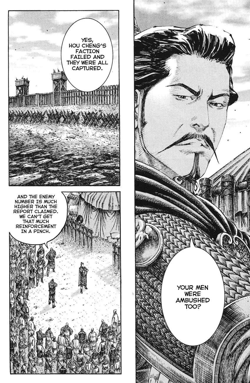 The Ravages of Time chapter 231 page 15