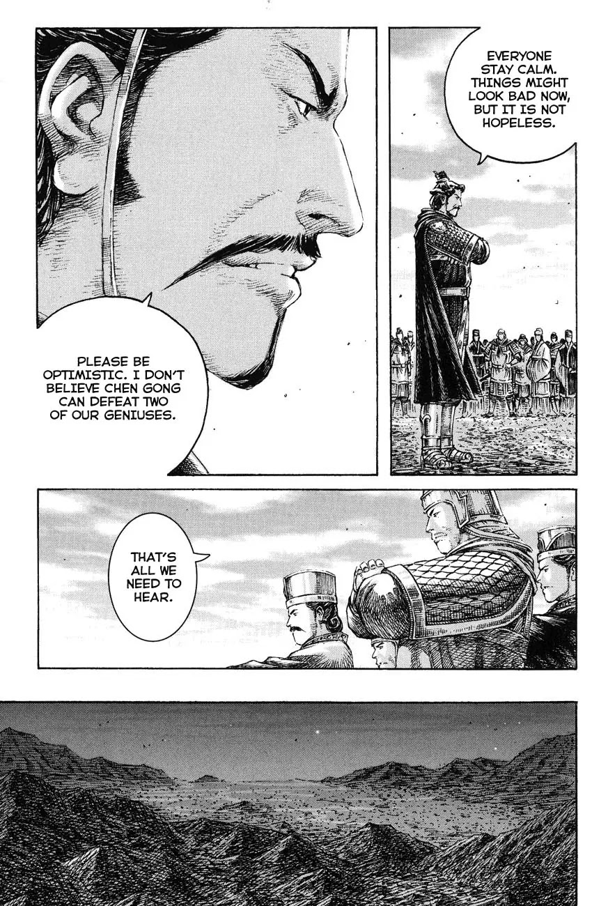 The Ravages of Time chapter 231 page 18