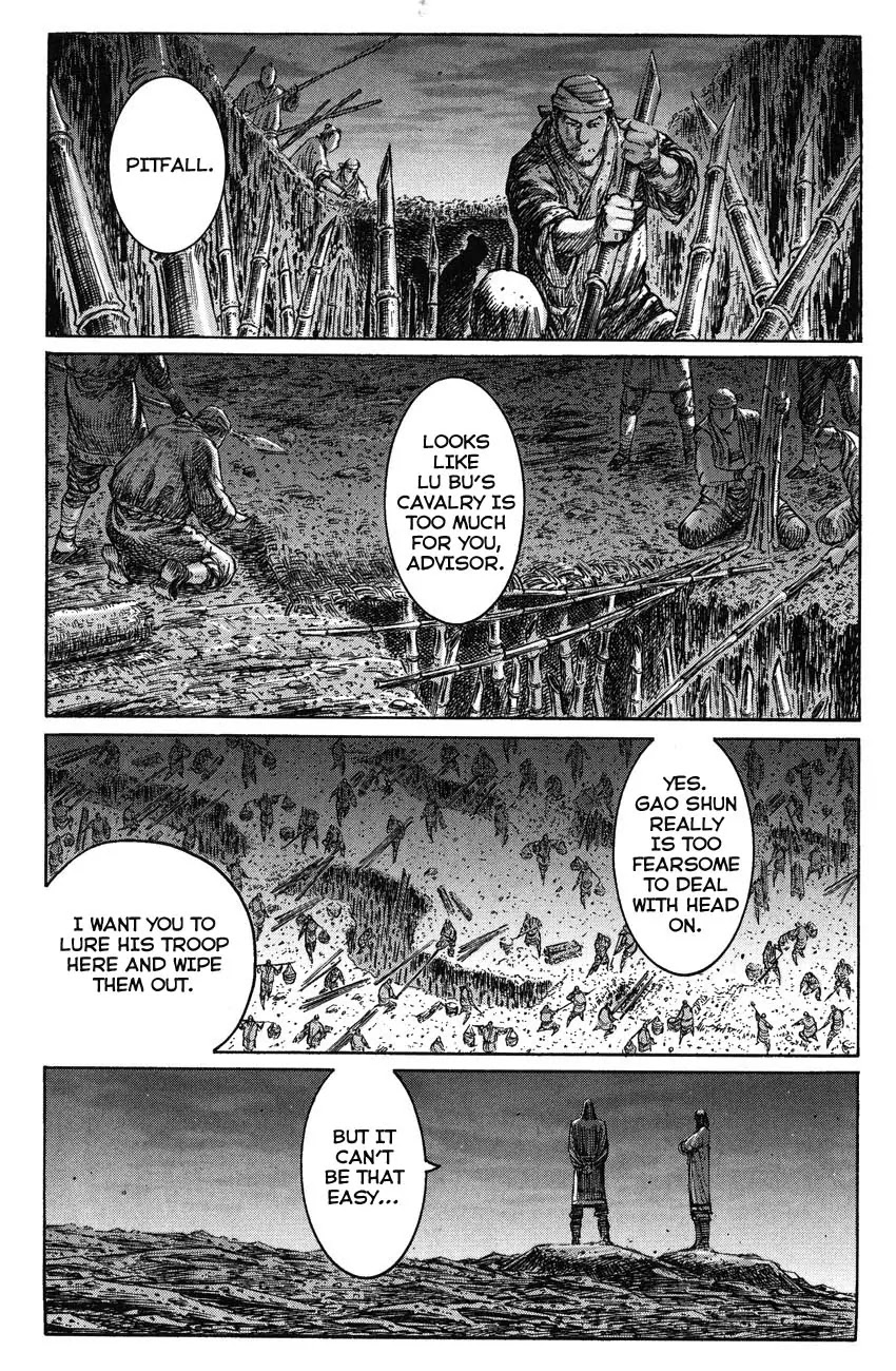 The Ravages of Time chapter 231 page 20