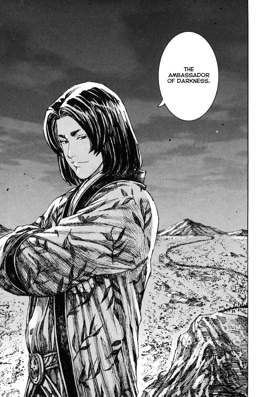 The Ravages of Time chapter 231 page 22