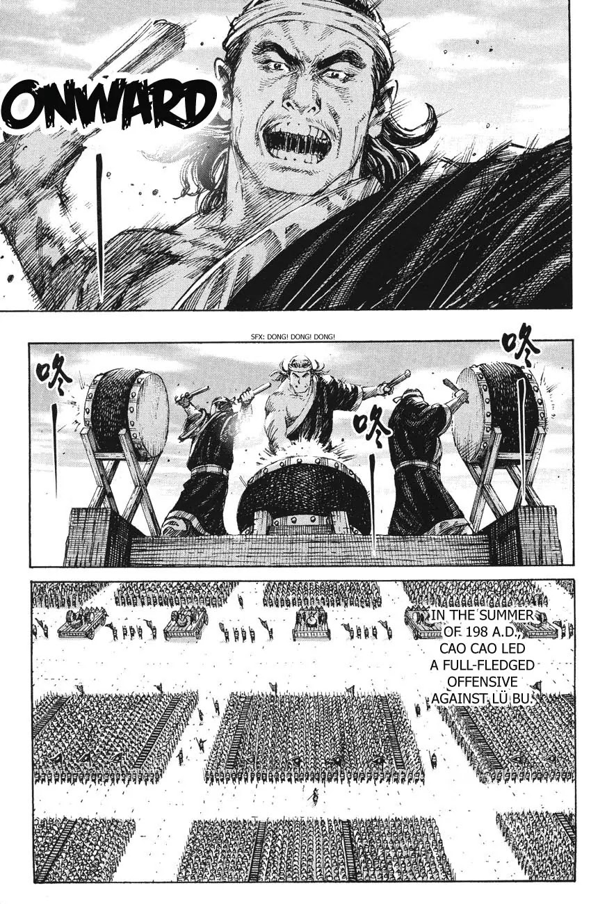 The Ravages of Time chapter 231 page 4