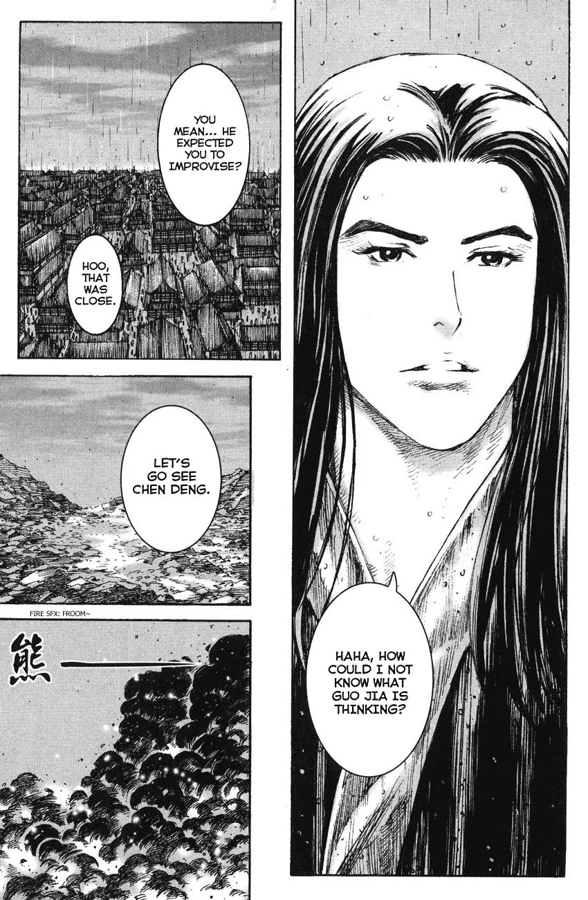 The Ravages of Time chapter 234 page 13