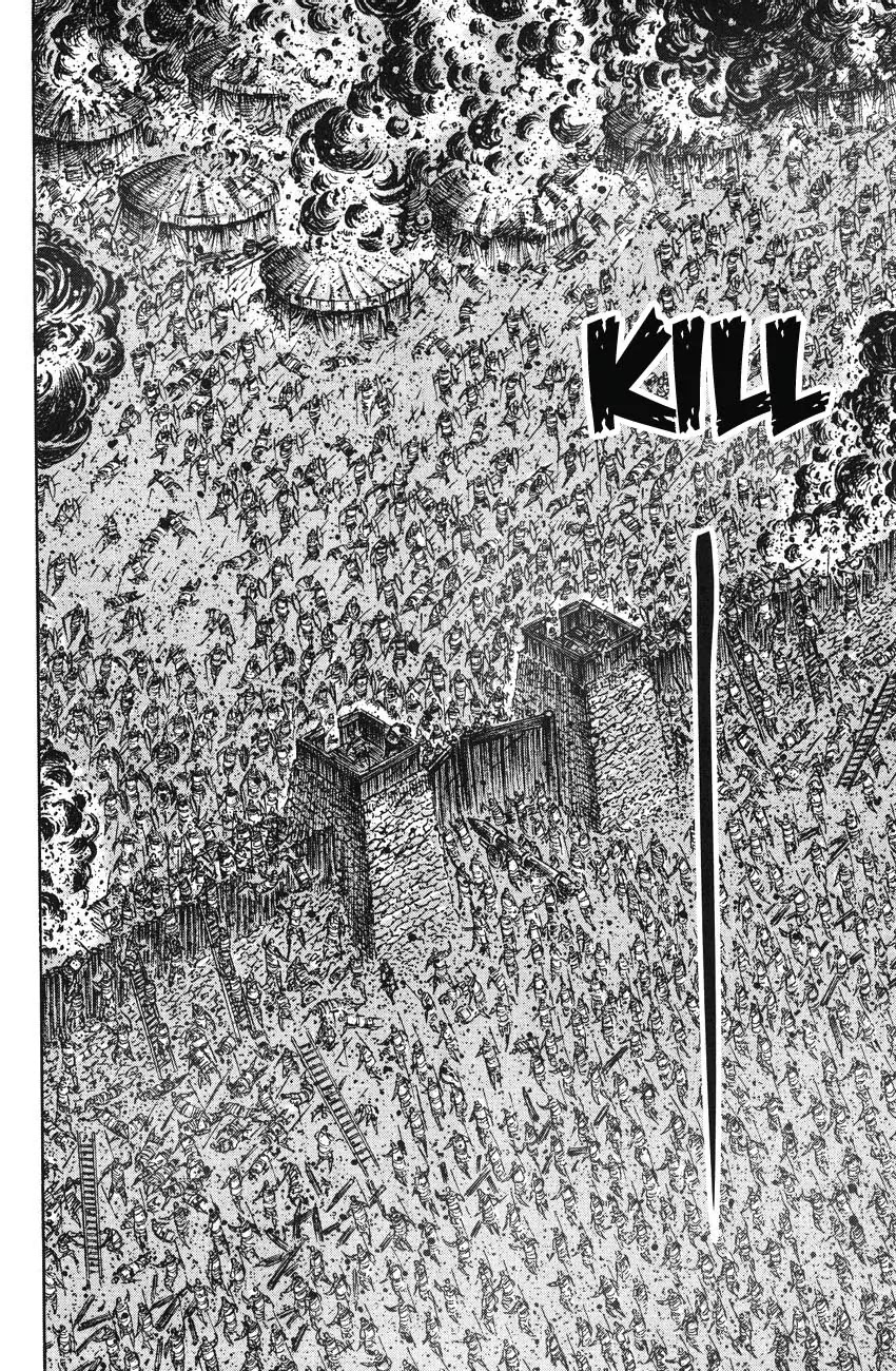 The Ravages of Time chapter 234 page 14