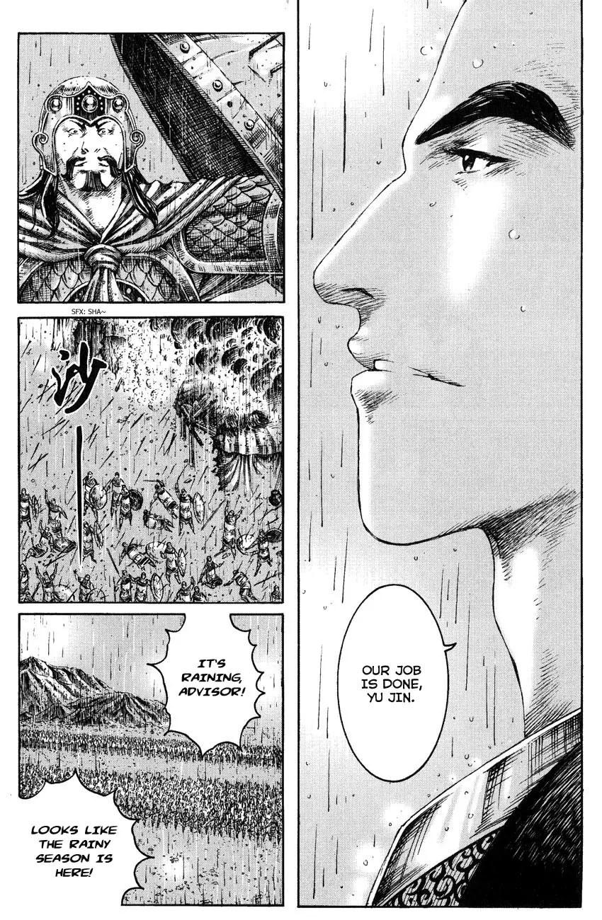 The Ravages of Time chapter 234 page 17