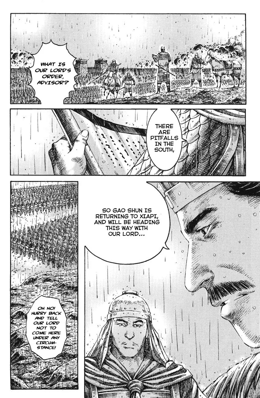 The Ravages of Time chapter 234 page 18