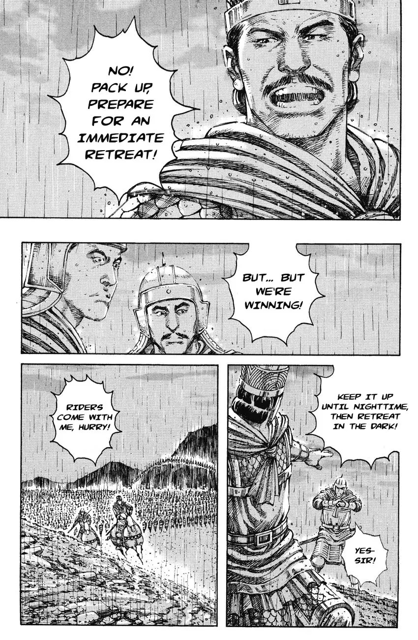 The Ravages of Time chapter 234 page 19