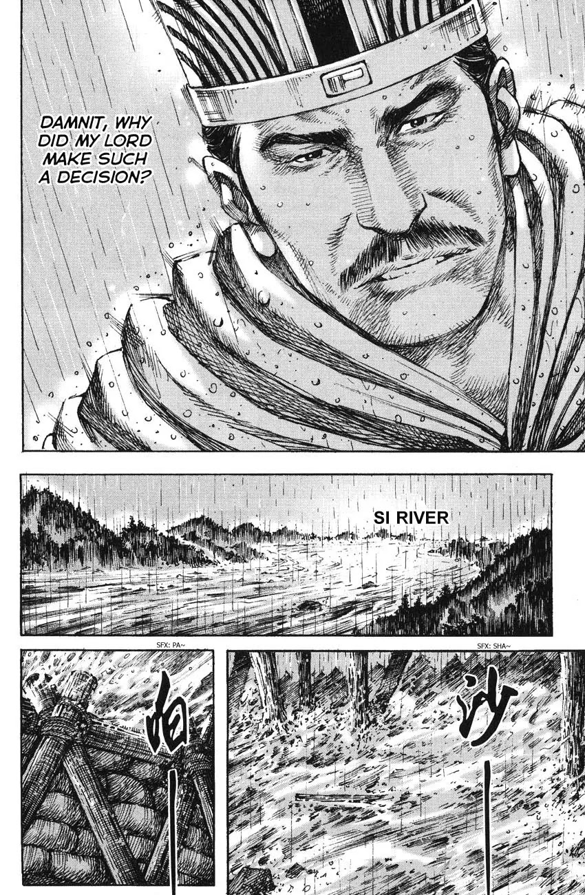 The Ravages of Time chapter 234 page 20