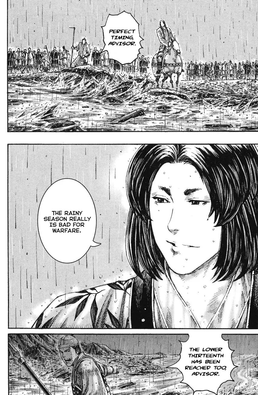 The Ravages of Time chapter 234 page 22