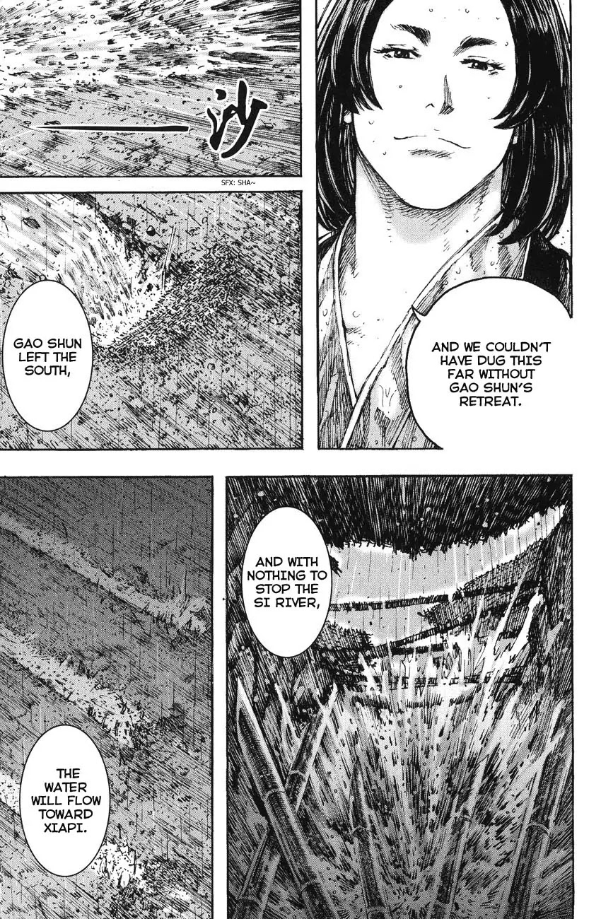 The Ravages of Time chapter 234 page 23