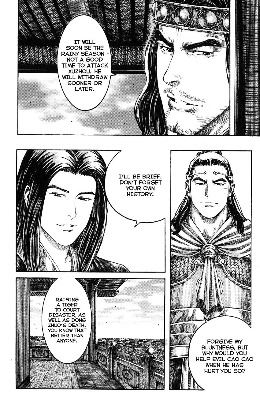 The Ravages of Time chapter 234 page 4