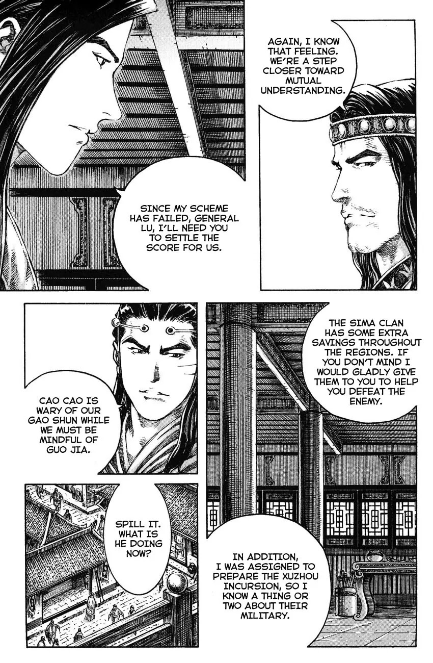 The Ravages of Time chapter 234 page 5