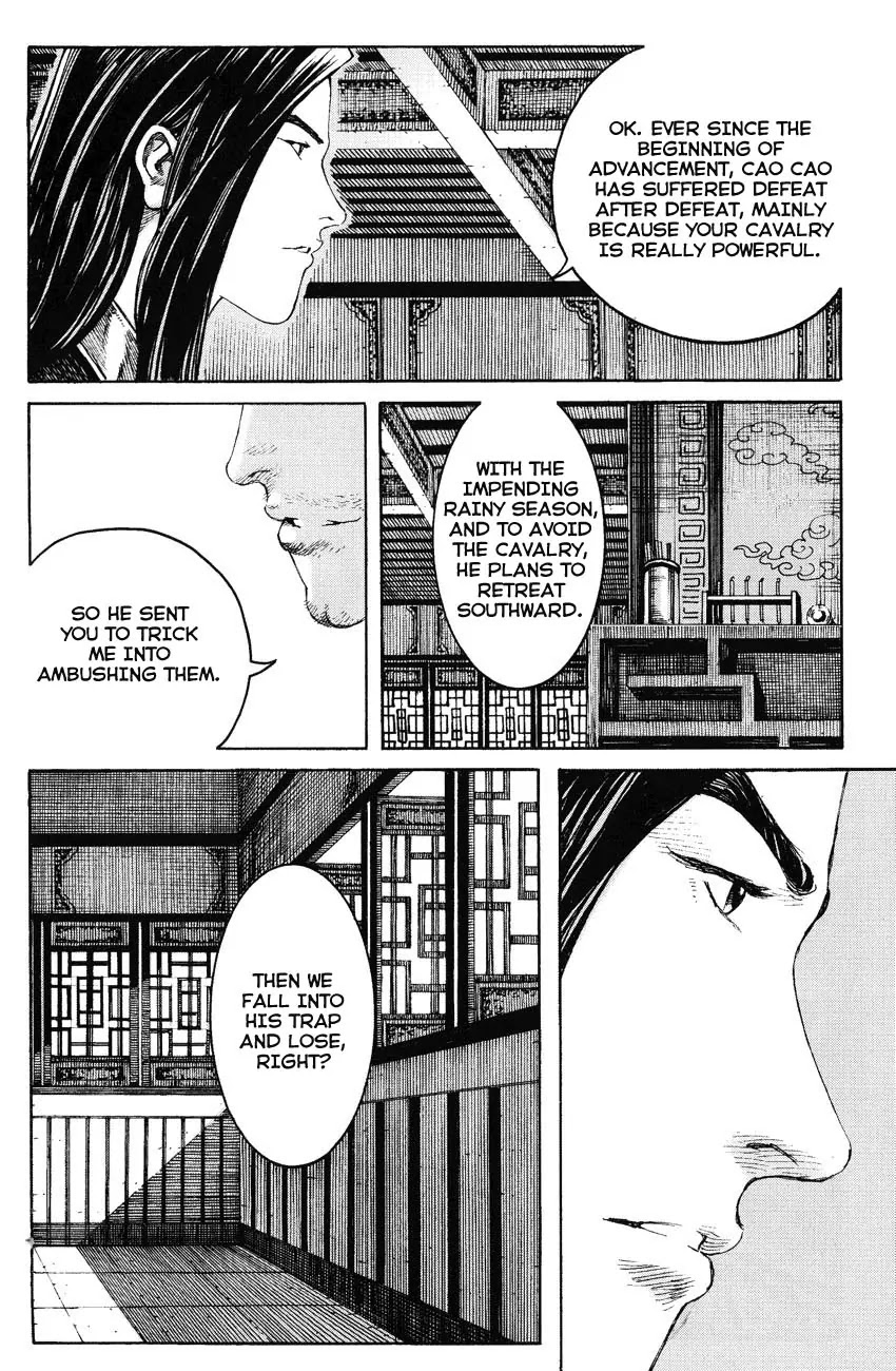 The Ravages of Time chapter 234 page 6