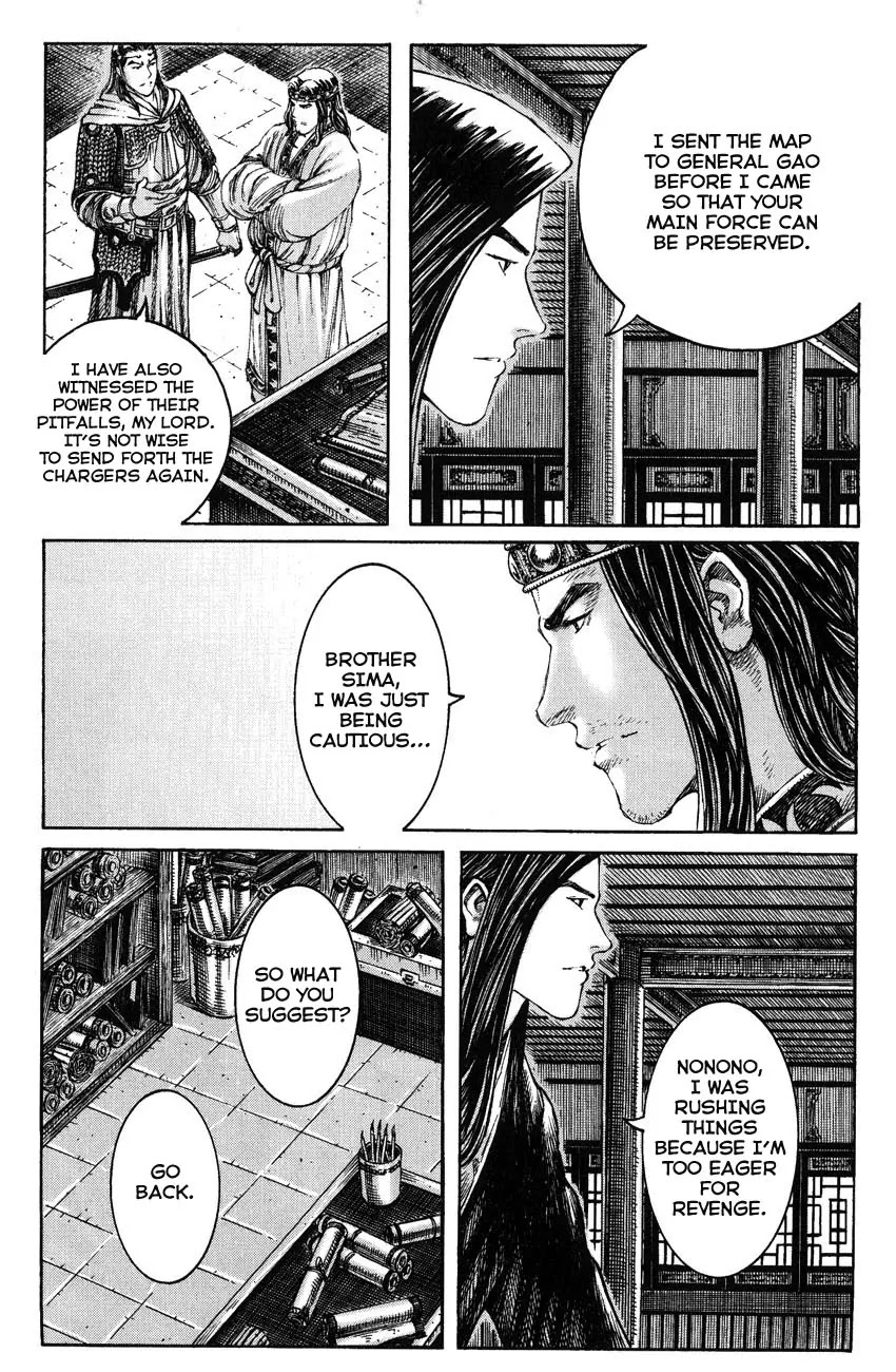 The Ravages of Time chapter 234 page 9