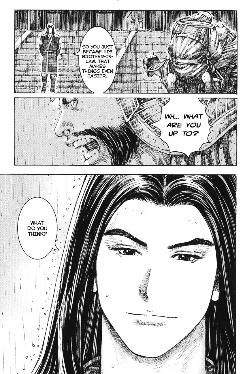 The Ravages of Time chapter 235 page 13