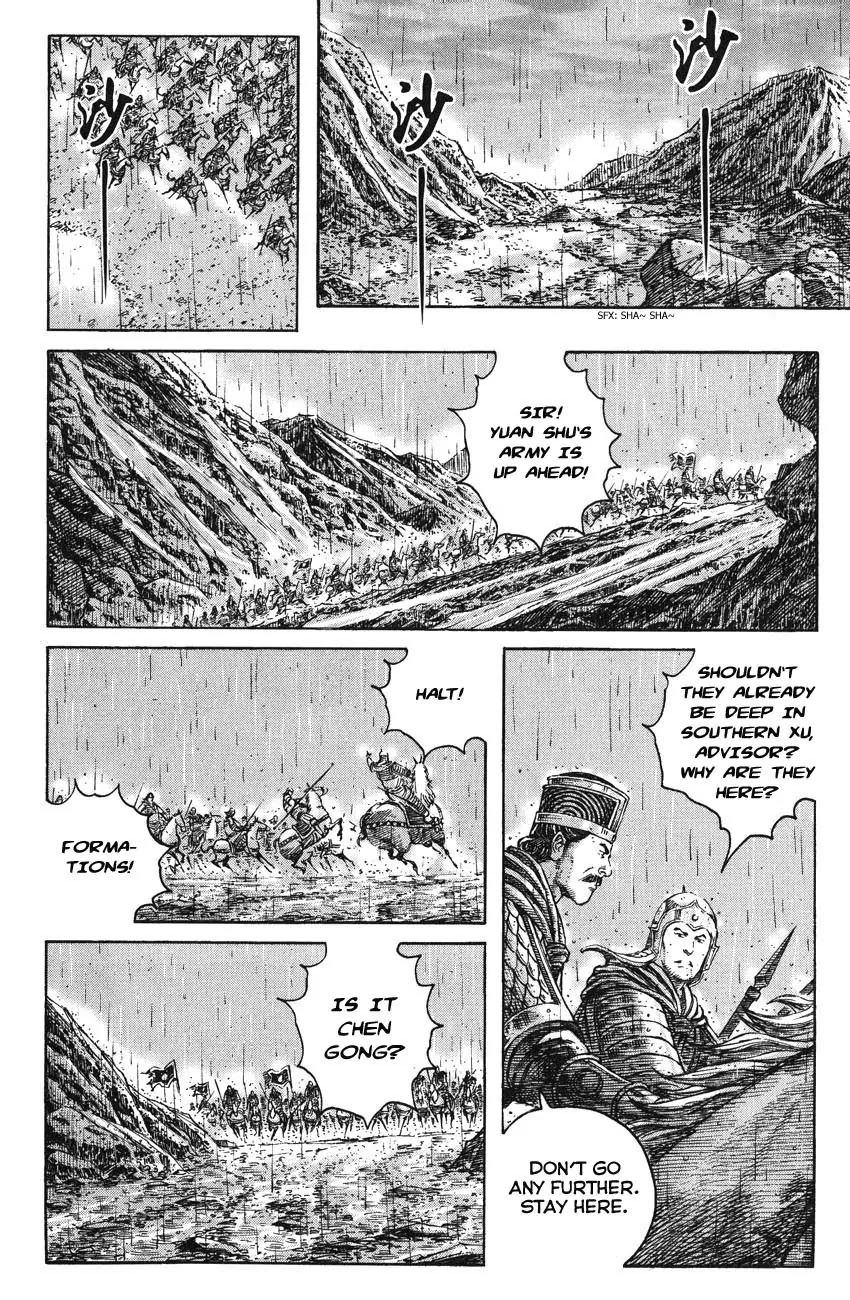 The Ravages of Time chapter 235 page 14