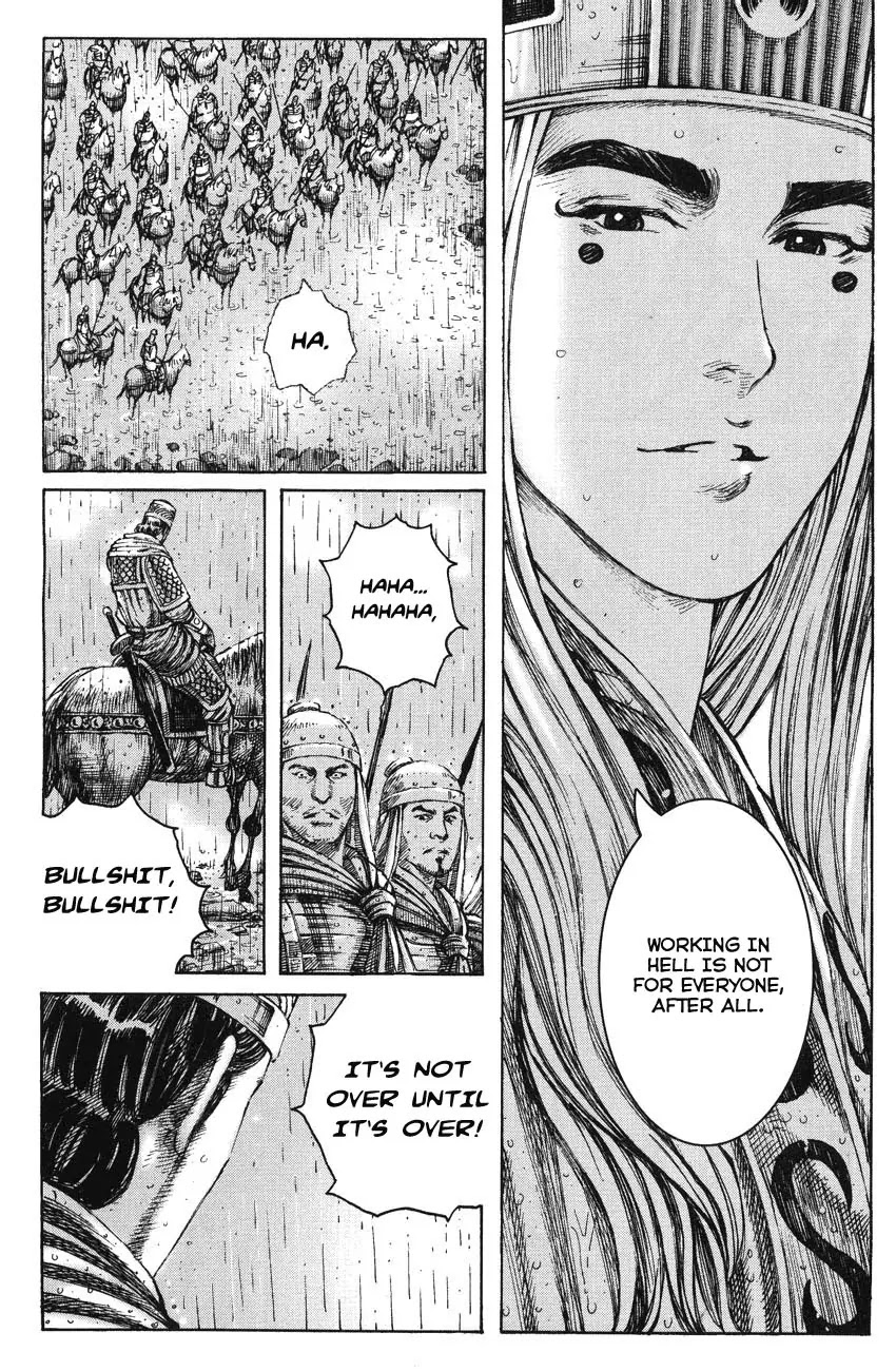 The Ravages of Time chapter 235 page 18