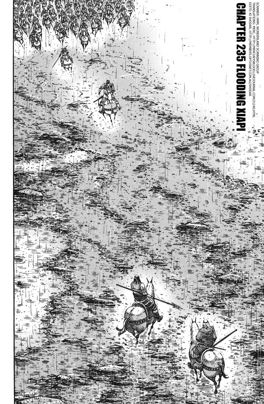 The Ravages of Time chapter 235 page 2