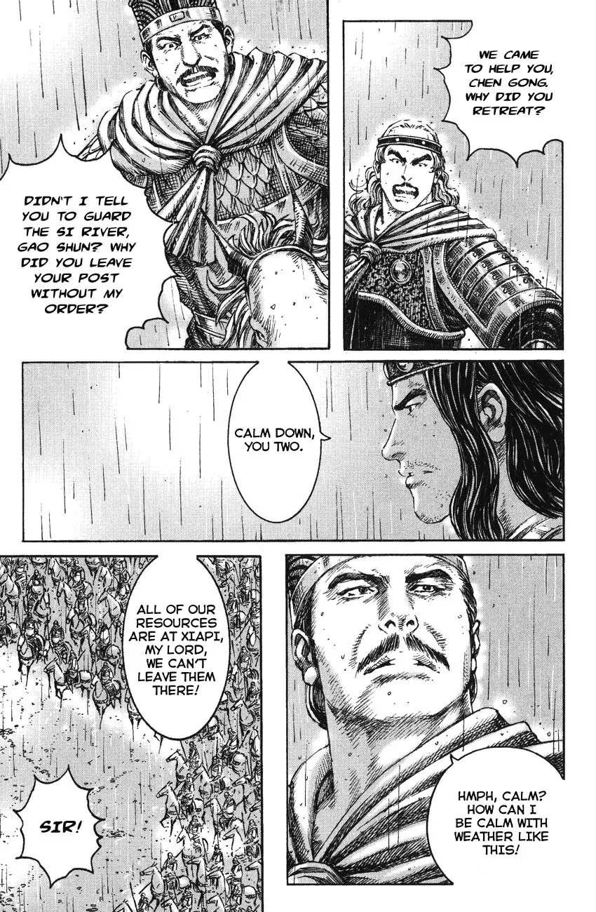 The Ravages of Time chapter 235 page 3