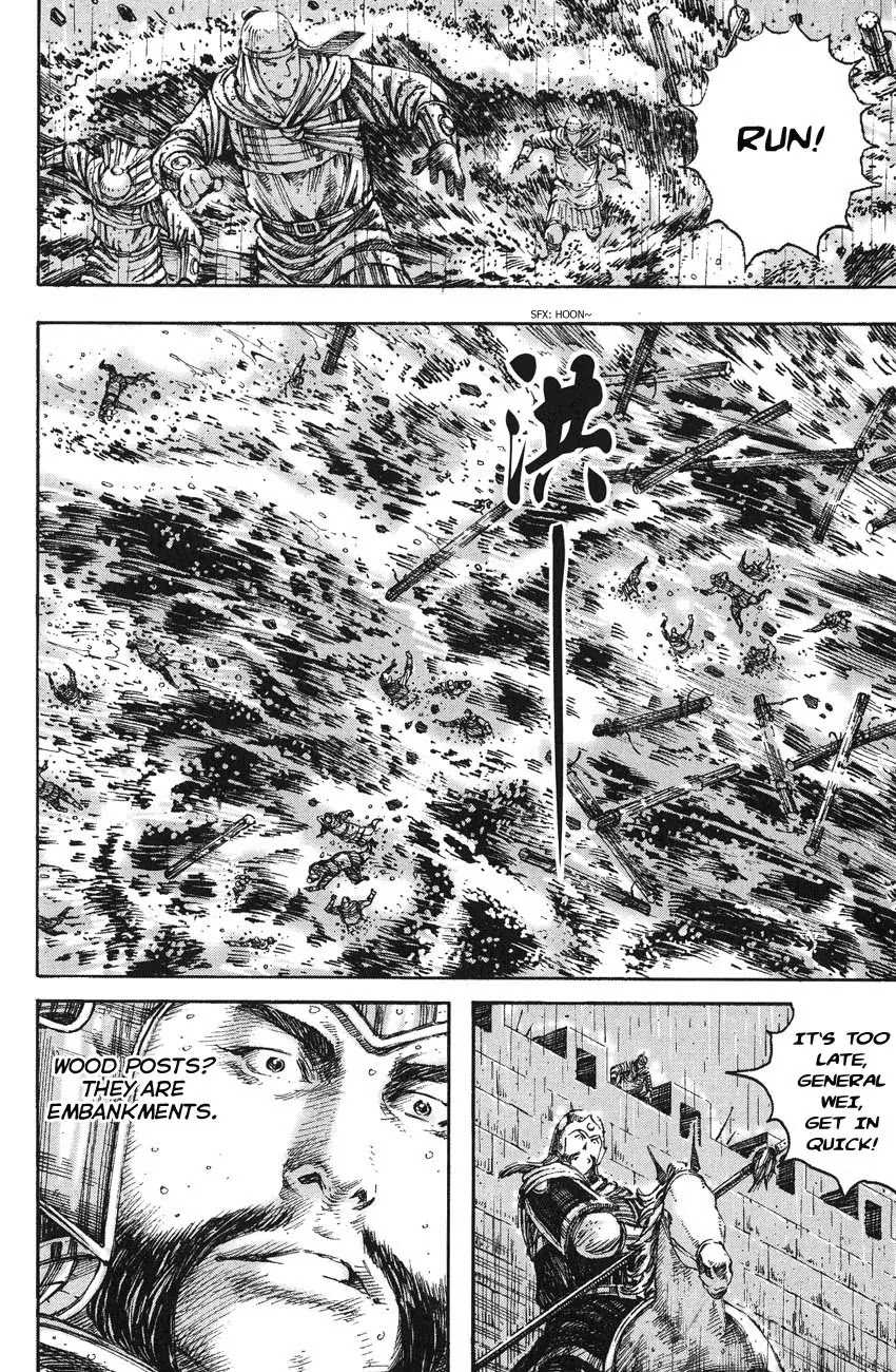 The Ravages of Time chapter 235 page 8