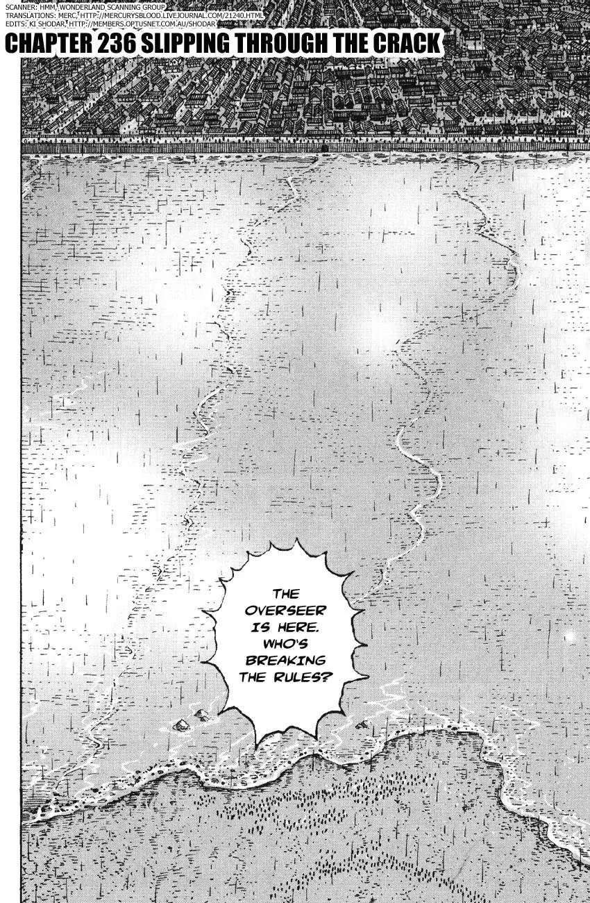 The Ravages of Time chapter 236 page 2