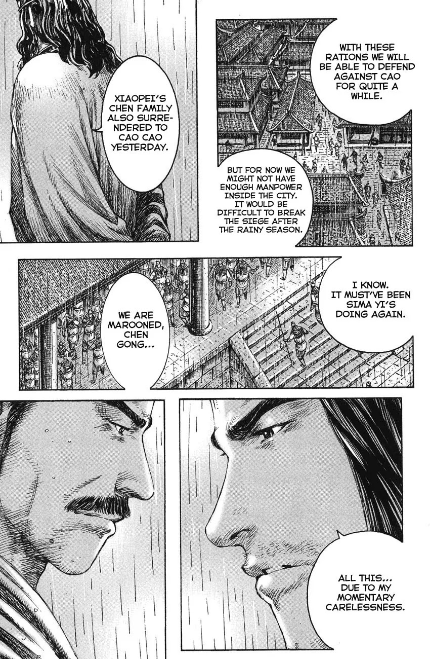 The Ravages of Time chapter 236 page 7