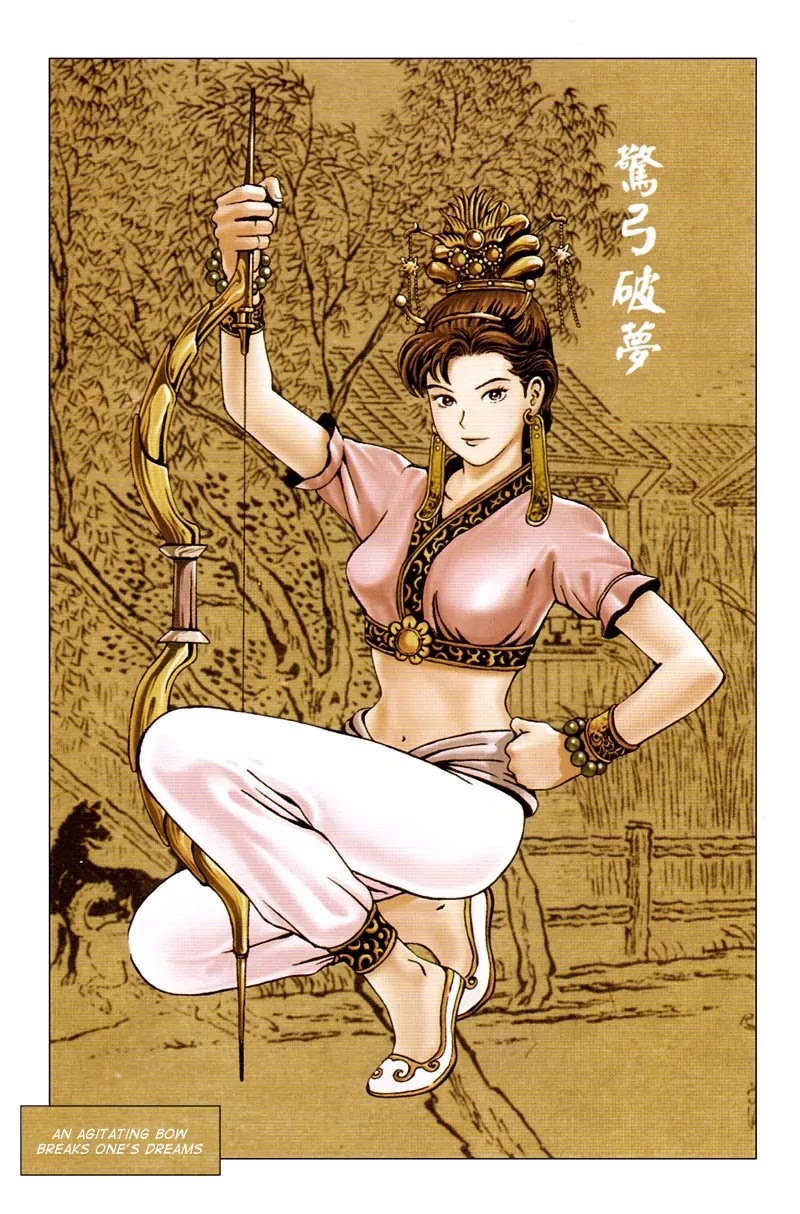 The Ravages of Time chapter 24 page 2