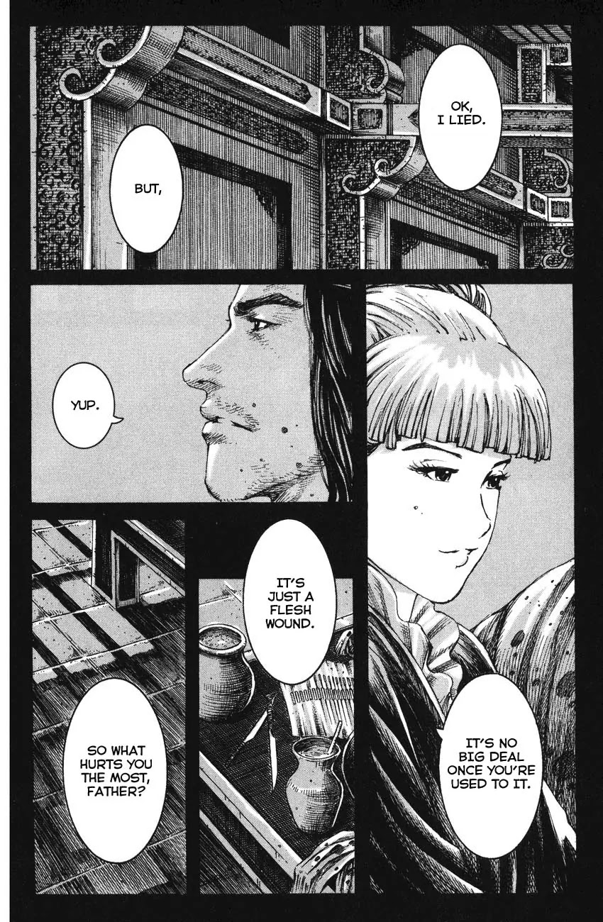 The Ravages of Time chapter 240 page 7