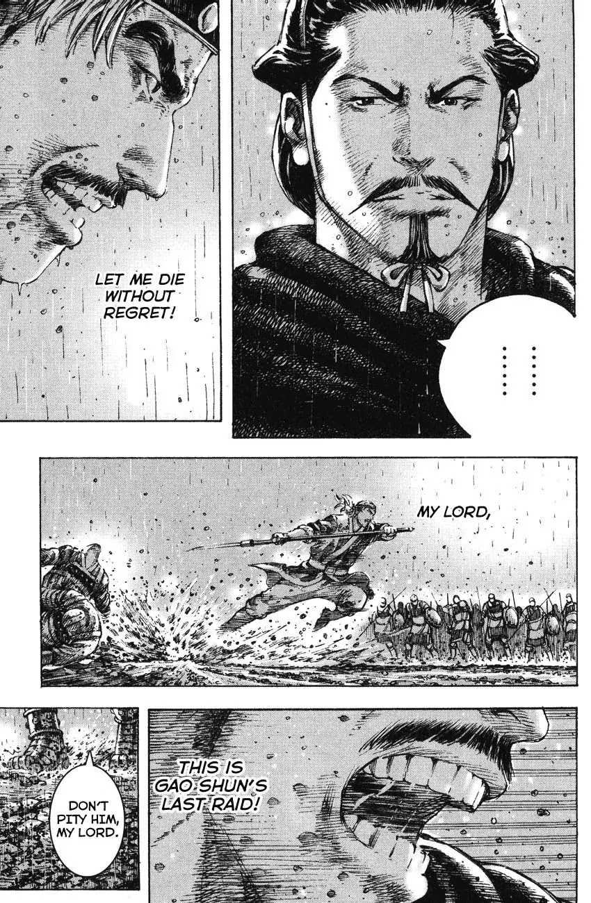 The Ravages of Time chapter 244 page 15