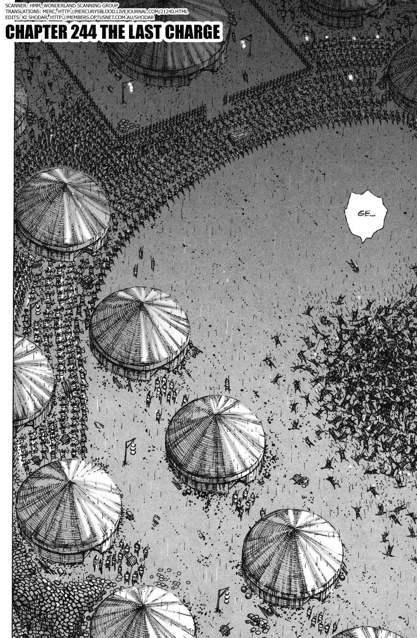 The Ravages of Time chapter 244 page 2