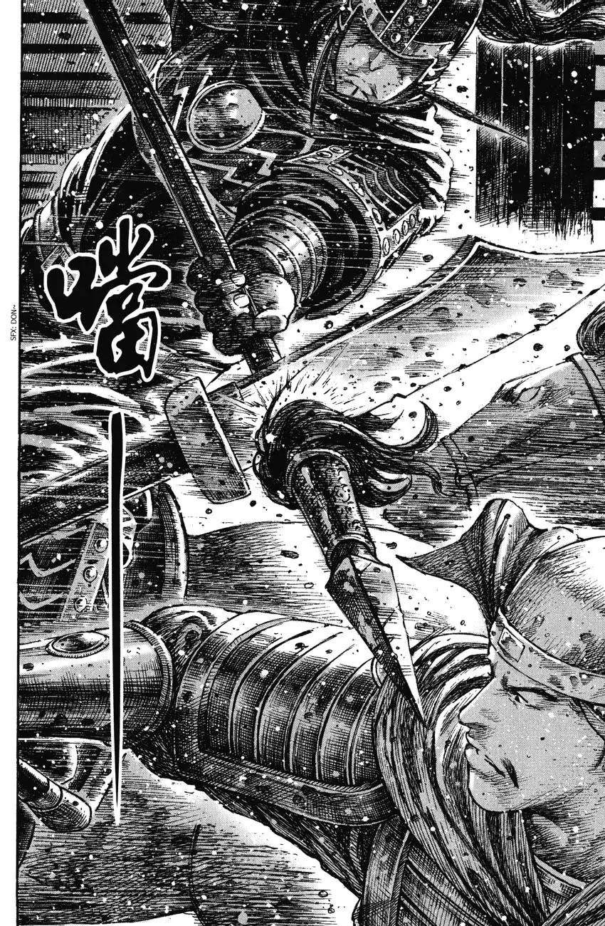 The Ravages of Time chapter 254 page 12