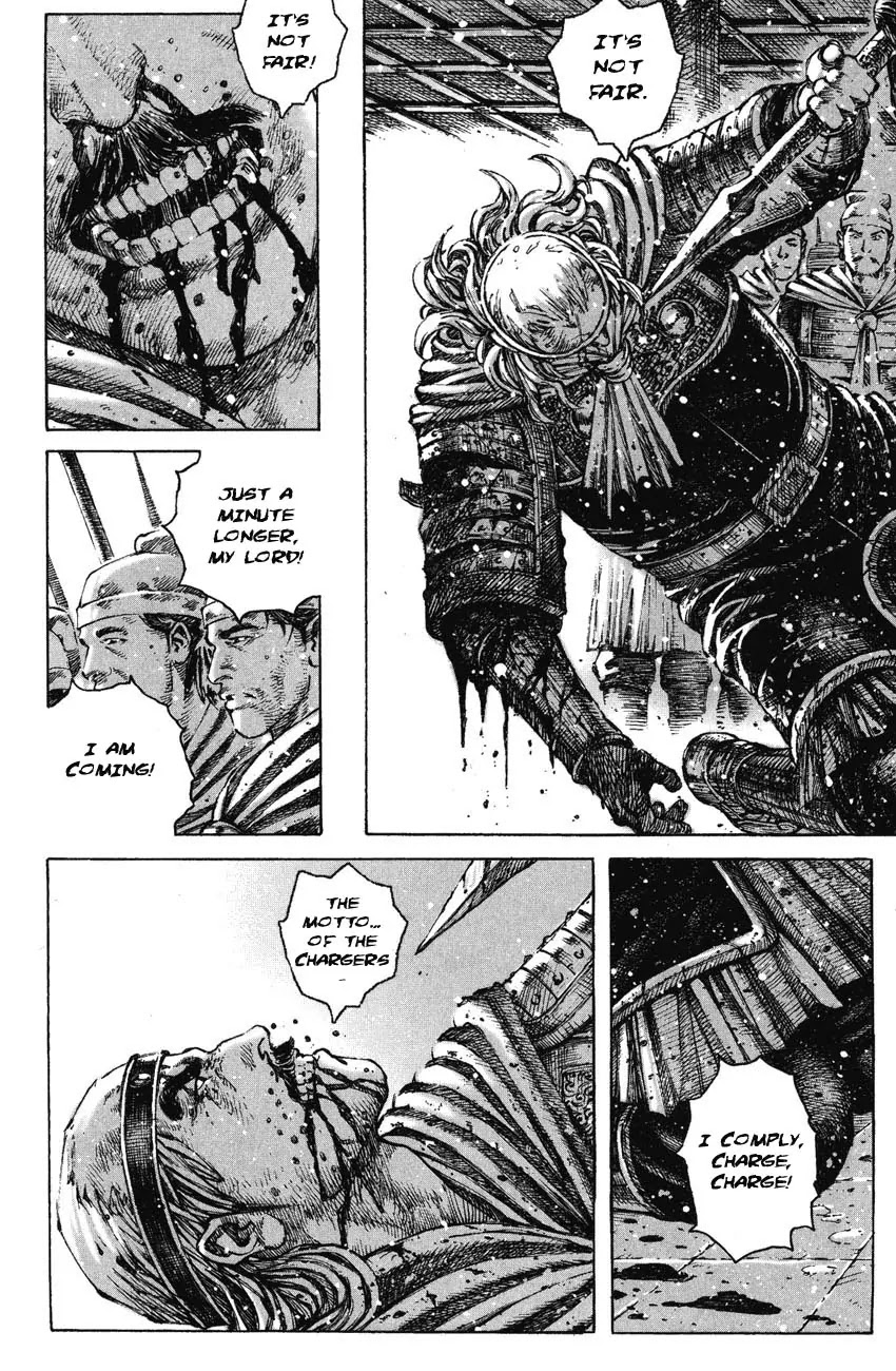 The Ravages of Time chapter 254 page 20