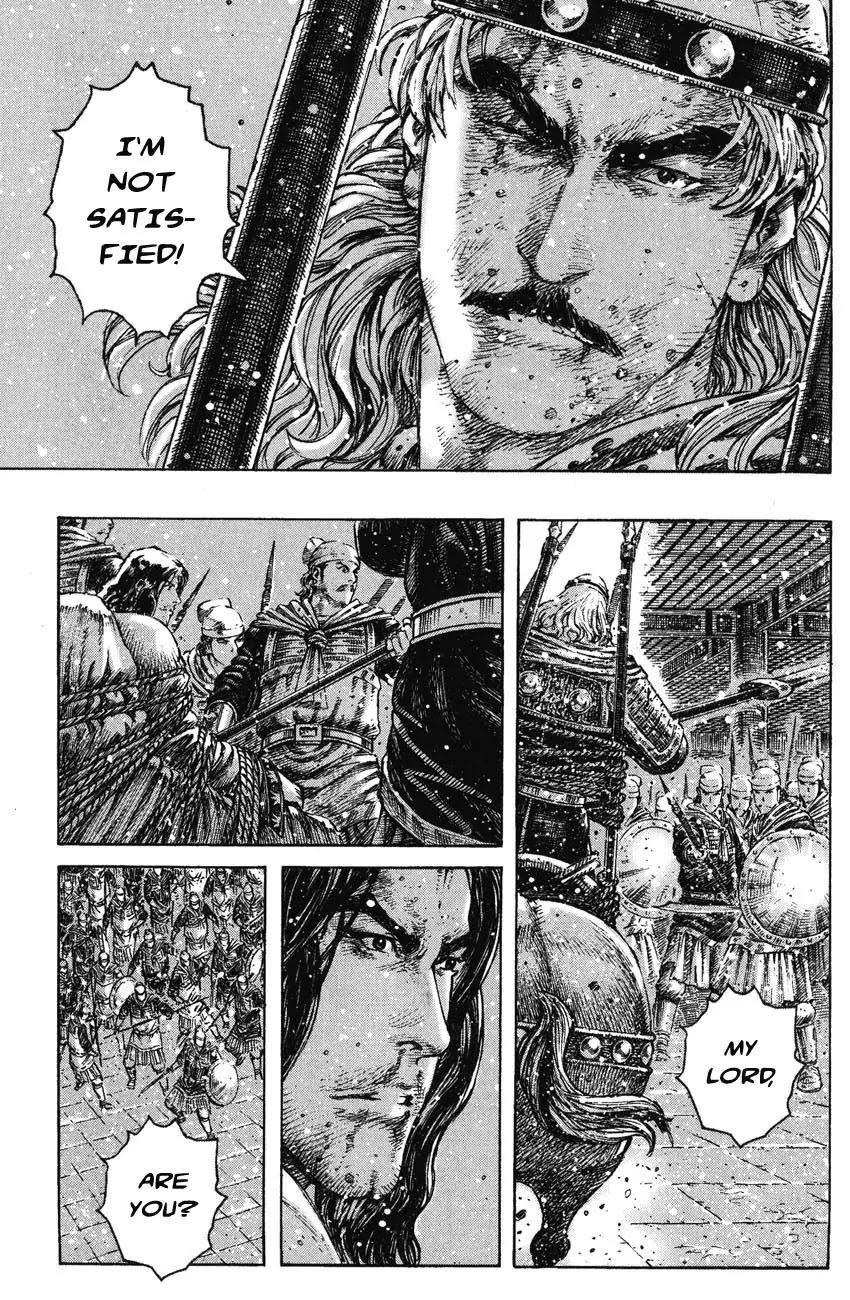 The Ravages of Time chapter 254 page 5