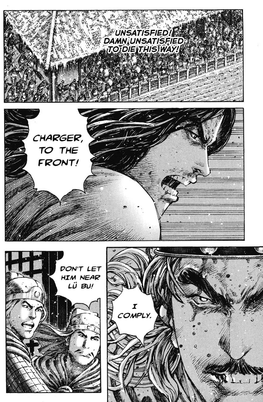 The Ravages of Time chapter 254 page 6