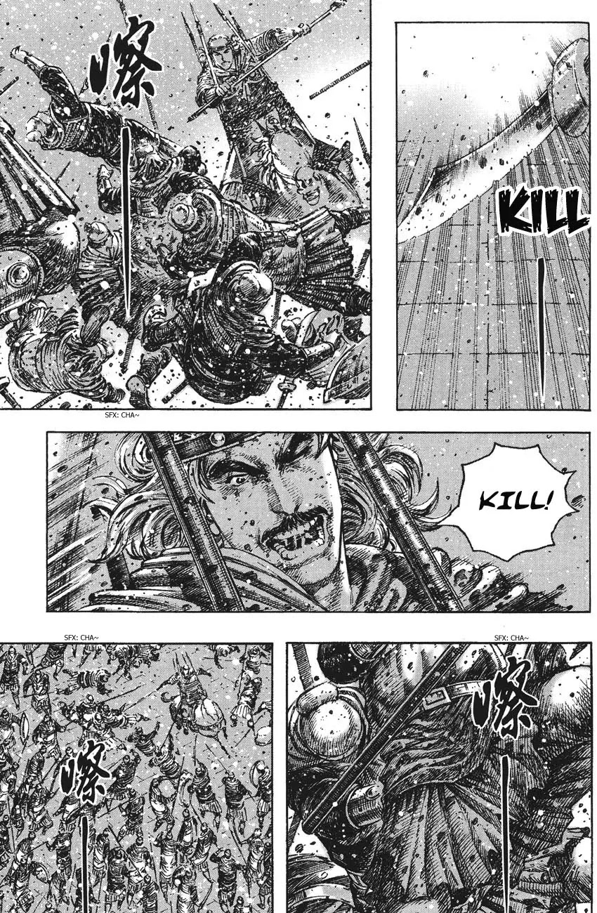 The Ravages of Time chapter 254 page 7