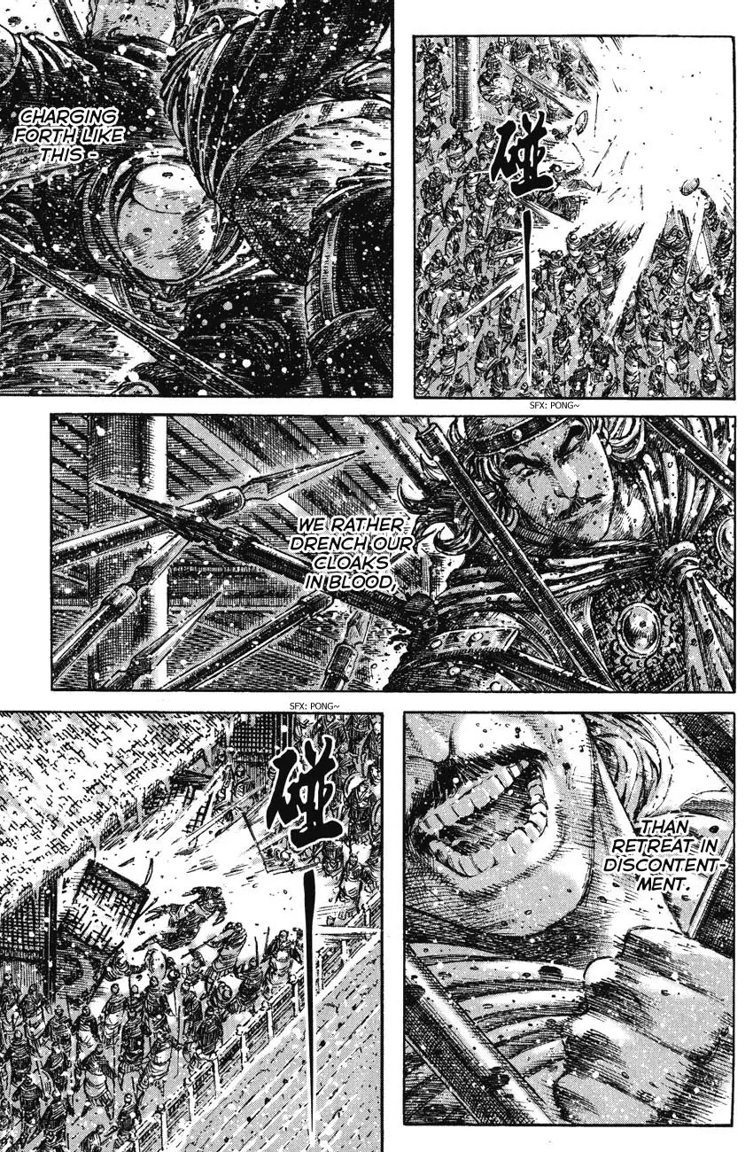 The Ravages of Time chapter 254 page 9