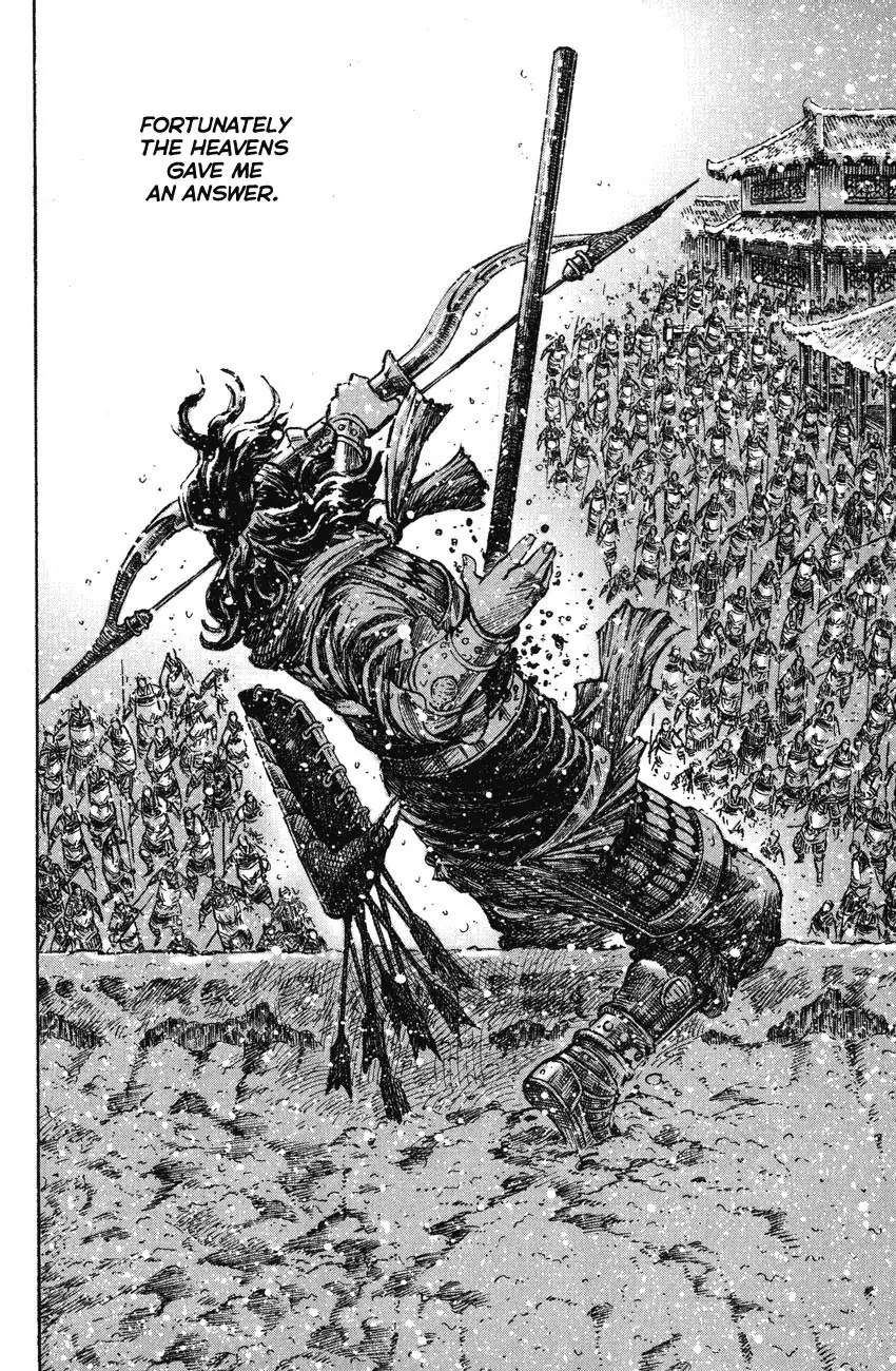 The Ravages of Time chapter 256 page 12