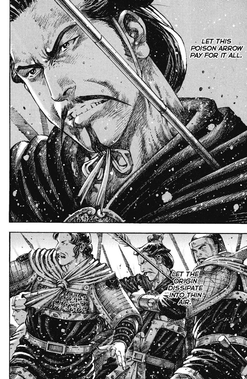 The Ravages of Time chapter 256 page 14