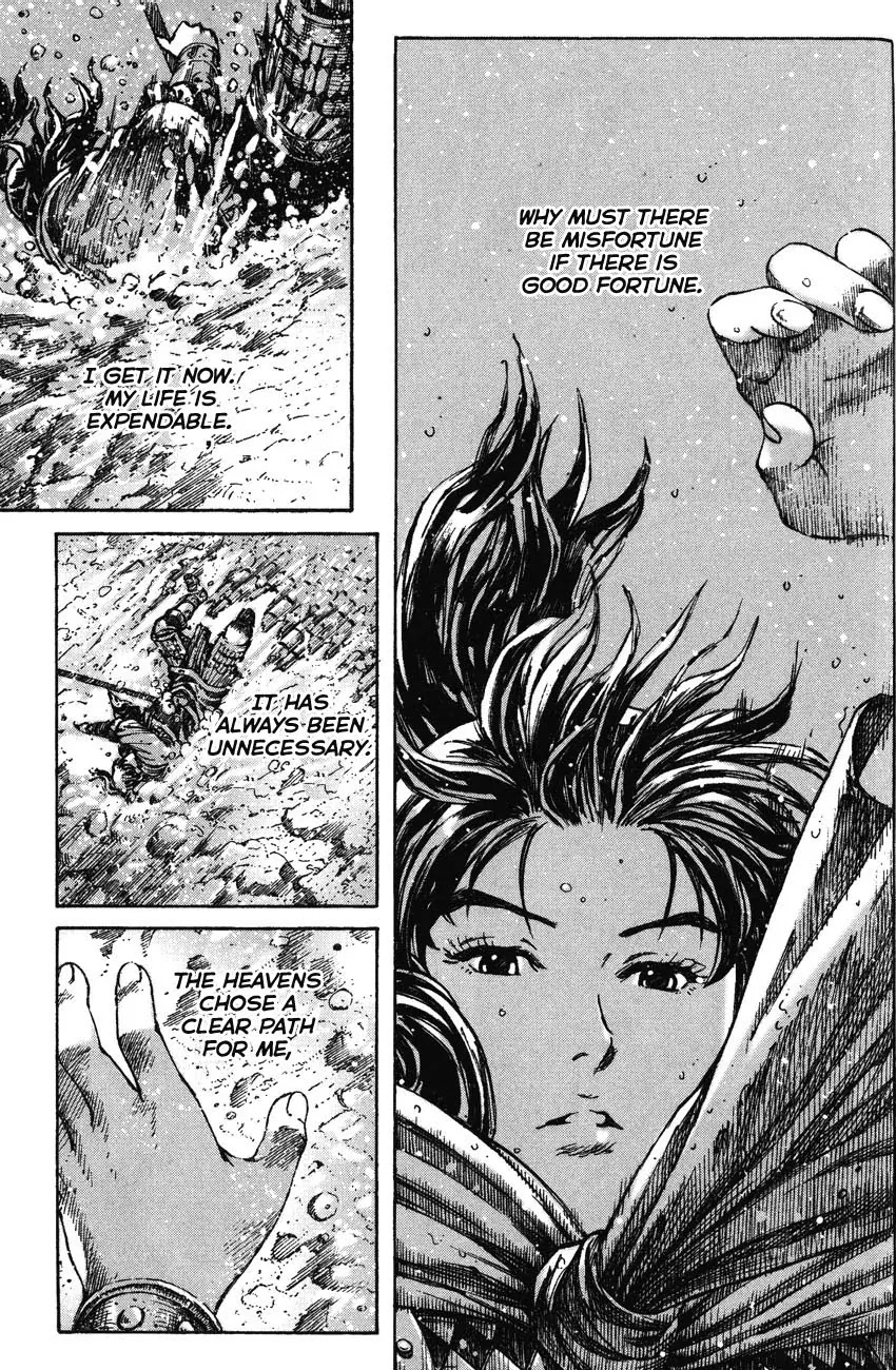 The Ravages of Time chapter 256 page 17