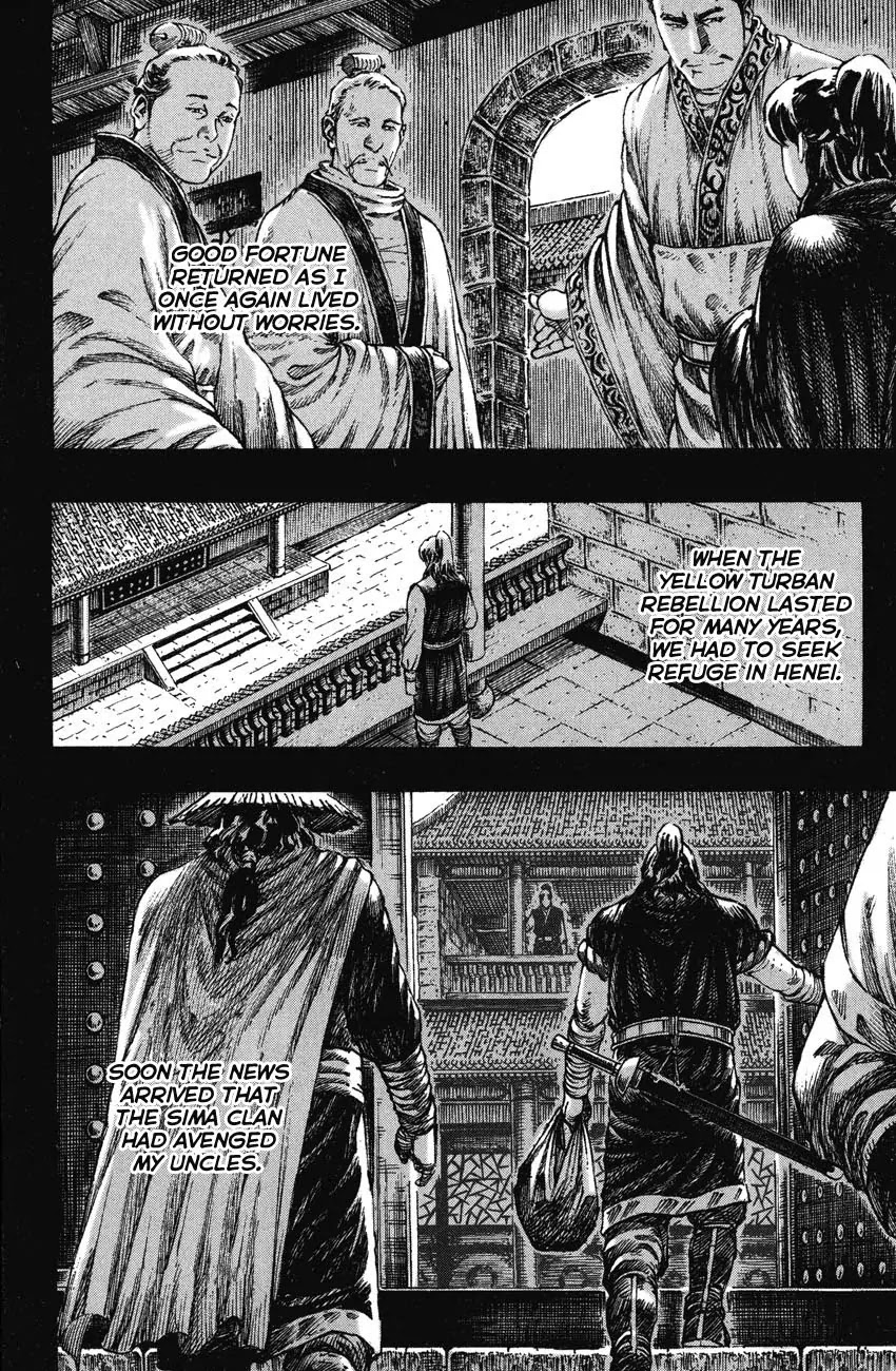 The Ravages of Time chapter 256 page 4