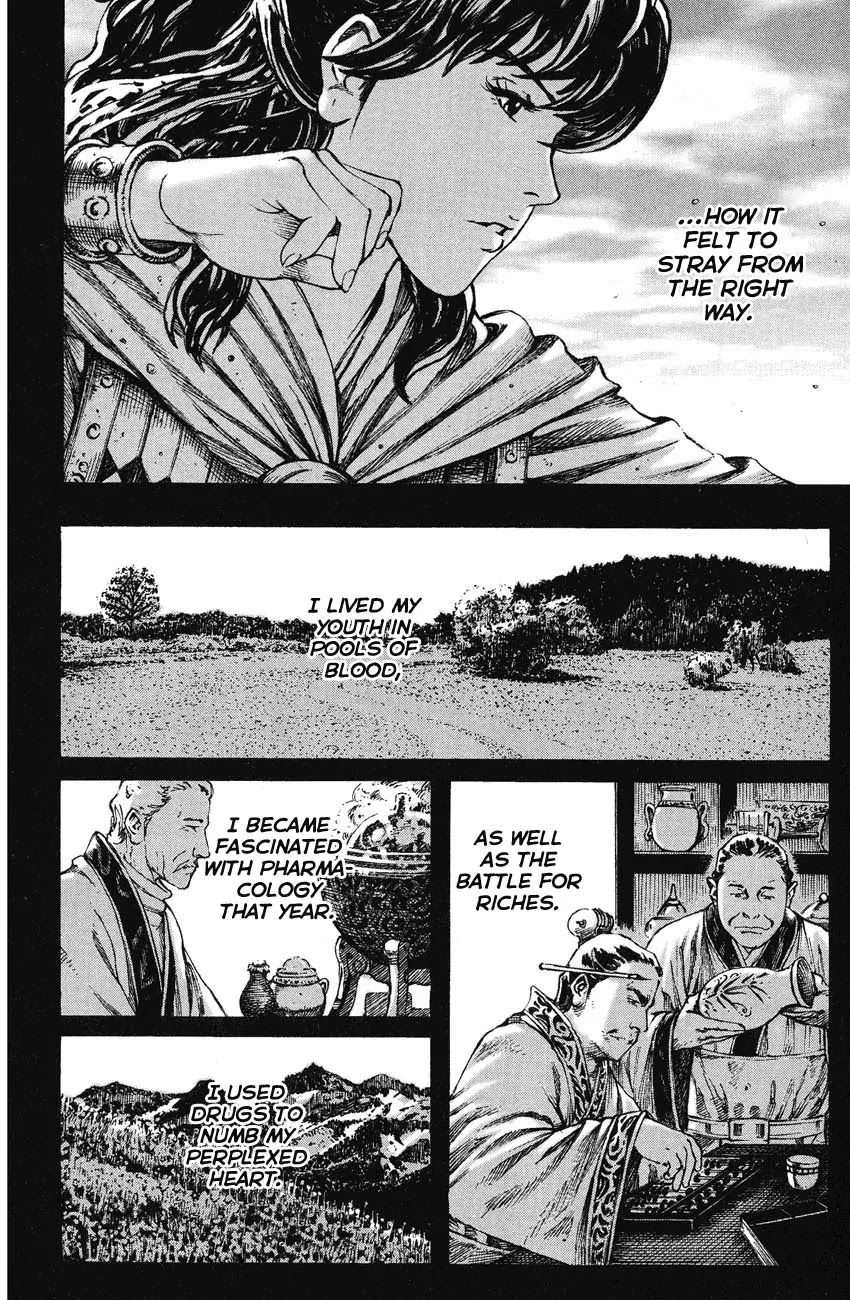 The Ravages of Time chapter 256 page 6