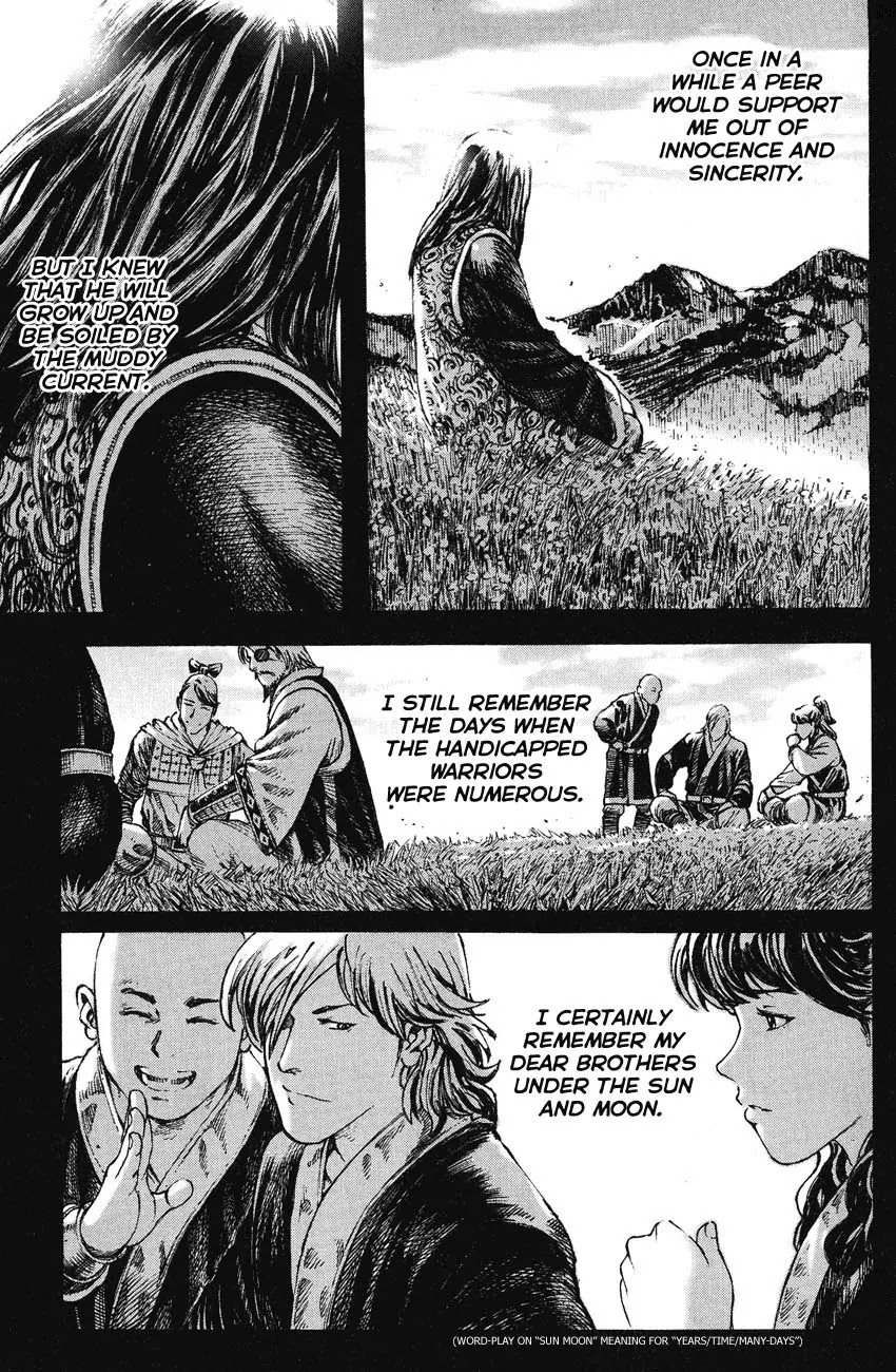 The Ravages of Time chapter 256 page 7