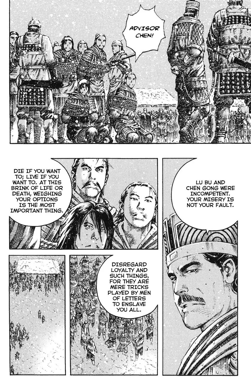 The Ravages of Time chapter 258 page 10