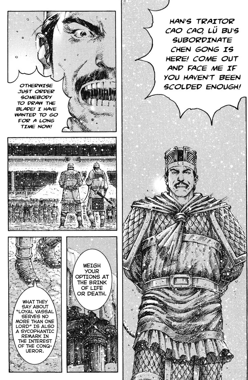 The Ravages of Time chapter 258 page 11